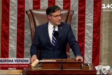 США можуть проголосувати за допомогу Україні вже цього тижня
