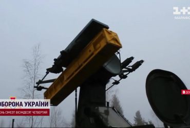 "Слепой" ЗРК усовершенствовали и теперь он сбивает вражеские дроны