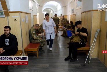 Закон про мобілізацію опублікували: почне діяти за місяць