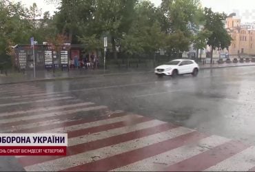 Холод нереальный: в Украину пришли похолодание и дожди