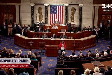 Американська розвідка після секретного брифінгу вимагає від Конгресу схвалити допомогу Україні