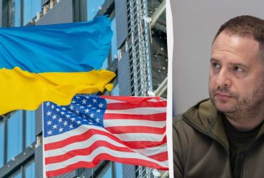 Безпекова угода України та США має бути не гіршою за угоду Америки з Ізраїлем, - Єрмак