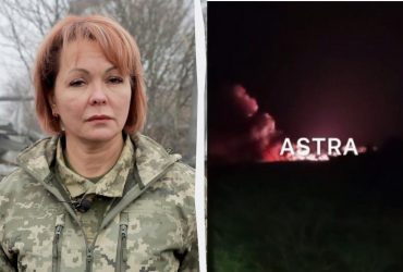 Гуменюк прокоментувала удари по аеродрому в Джанкої: коли будуть відомі результати