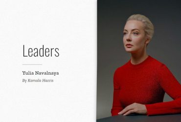 TIME опубликовал топ-100 влиятельных людей года: без Зеленского, зато с Навальной