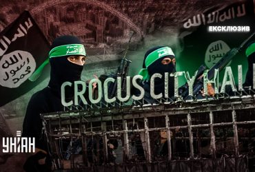 Превратить Лигу Чемпионов в Крокус и заработать: какую угрозу ИГИЛ несет для Украины и Европы