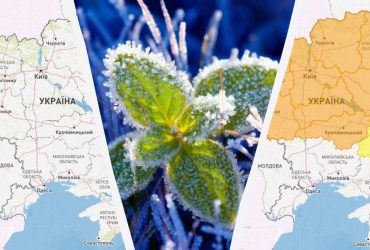 Сильні заморозки накриють Україну: де буде мінус (карта)