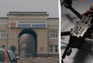 У Росії дрони атакували великий хімзавод: що відомо