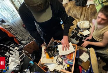 Задержали наводчика-айтишника, который наводил российские ракеты и дроны на Днепр