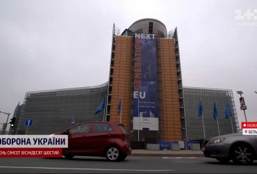 Велика Сімка дійшла до рішення щодо України: як країни хочуть допомогти битися з РФ