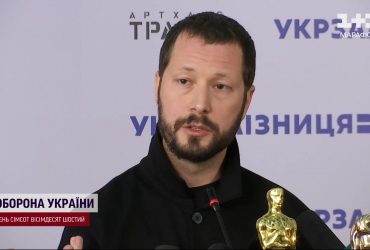 Оскар в Україні: творці документального фільму "20 днів у Маріуполі" повернулися додому