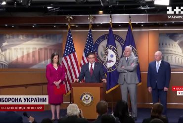 20 квітня вирішиться доля допомоги Україні: США винесуть питання на голосування