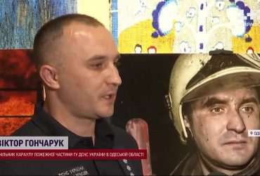 Ці фото покажуть вперше: в Одесі відкрилась виставка світлин рятувальників ДСНС