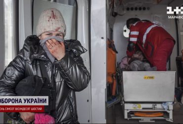 Они уехали прямо из ада: о жителях Мариуполя, которые борятся, чтобы об их городе не забыли