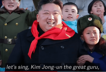 Славим приветливого отца и великого лидера: в КНДР создали гимн Ким Чен Ыну (видео)