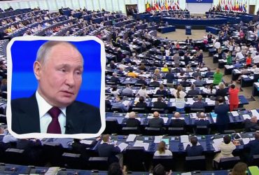 Выборы Путина: Европарламент даст оценку итогам голосования за президента РФ, - СМИ