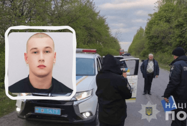 У поліції розкрили подробиці затримання підозрюваних у вбивстві поліцейського на Вінниччині (відео)