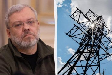 РФ продовжить атакувати енергетику: в Міненерго розповіли, чи будуть блекаути в Україні