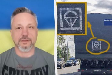 То, чего мы боялись больше всего: Андрющенко рассказал о действиях россиян на Донетчине