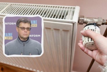 Удари по енергетиці України: чи є ризик відсутності опалення взимку