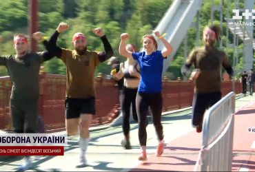 Почти 2 тысячи человек бежали в поддержку ГУР: как в Киеве собирали помощь разведчикам