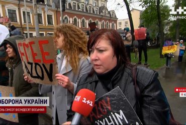 "Не молчи, плен убивает": родственники пленных вышли на акции в столице