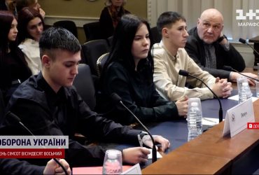 Украине удалось вернуть 522 ребенка с территории России: оккупанты изменили тактику похищения и депортации