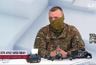 Відвойовують території на Запоріжжі дронами: бійці про ситуацію