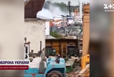 У Севастополі пролунали гучні вибухи. В Сухарній бухті пожежа та густий дим