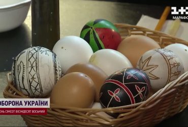 Писанкотерапия ради "мавика" для 47 бригады. В Киеве прошел мастер-класс по разрисовыванию писанок