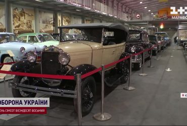 "Колеса истории": В Киеве открылся музей ретро-техники с уникальным транспортом разных эпох