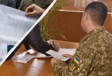 Хто та де має право вручати повістки за новим законом про мобілізацію - в ТЦК відповіли