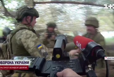 Поцілили в корабель РФ в Криму, а ще посунули ворога на Донеччині: все про війну на 22 квітня