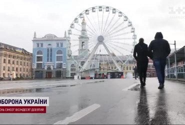 Осторожно, заморозки: когда в Украине станет теплее