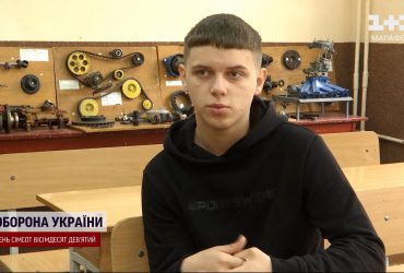 Мечтал сбежать из оккупированного Мариуполя: история студента, родители которого погибли в оккупации