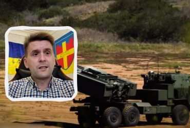 РФ попытается остановить американскую помощь на пути в Украину: эксперт назвал способы