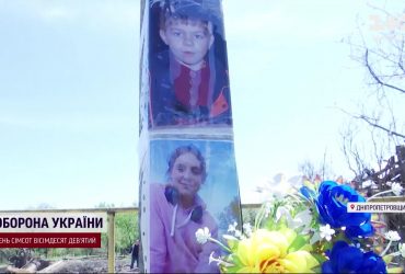 Из целой семьи выжил только 6-летний Иван: ракетная атака РФ сделала мальчика сиротой