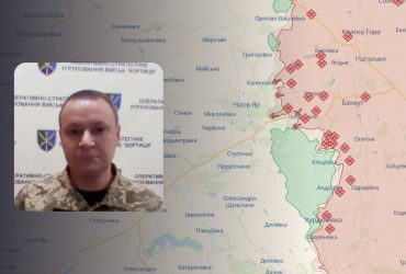 Бои за Часов Яр: в ВСУ ответили, есть ли российские войска в городе