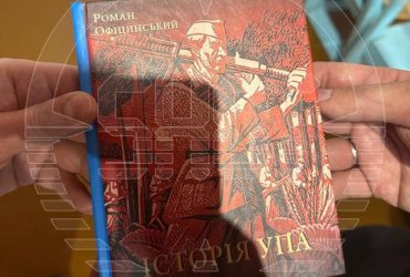 Реабилитация нацизма: в РФ задержали священника за икону с Бандерой (фото)