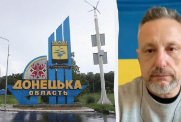 Окупанти стягують підкріплення до двох важливих міст на Донеччині, - Андрющенко