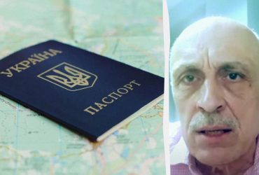 Совковий примус спрацює негативно: правозахисник - про скасування консульських послуг