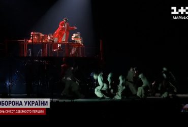 В Киеве состоялась премьера рэп-мюзикла о Расстрелянном возрождении