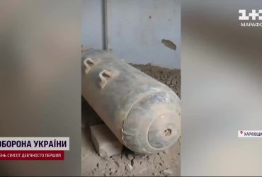 250-килограммовая бомба попала в почту