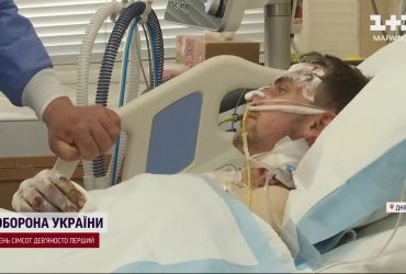 Он обещал любимой выздороветь: невероятная история спасения бойца ВСУ, в которого попал вражеский дрон