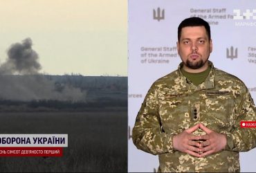 Втрати російської армії та успіхи на фронті: ранкове зведення Генштабу за 24 квітня