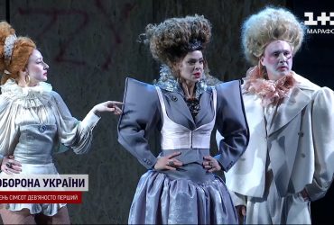 Новый спектакль, о котором говорят все: "Мария Стюарт" от Урывского