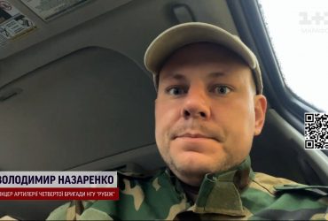 Допомога від США: що найбільше потрібно на передовій