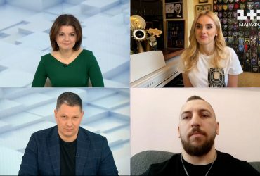 "Рана" Ирины Федишин: новая песня о любви во время войны