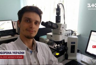 Погиб во время эвакуации раненых: в столице прощаются с медиком Назарием Лавровским