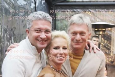 Заместителя Шойгу подозревают в госизмене, он оказался другом Пескова, - СМИ