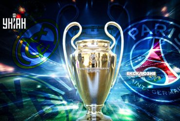 За крок до фіналу: чого чекати від вирішальних матчів Ліги Чемпіонів